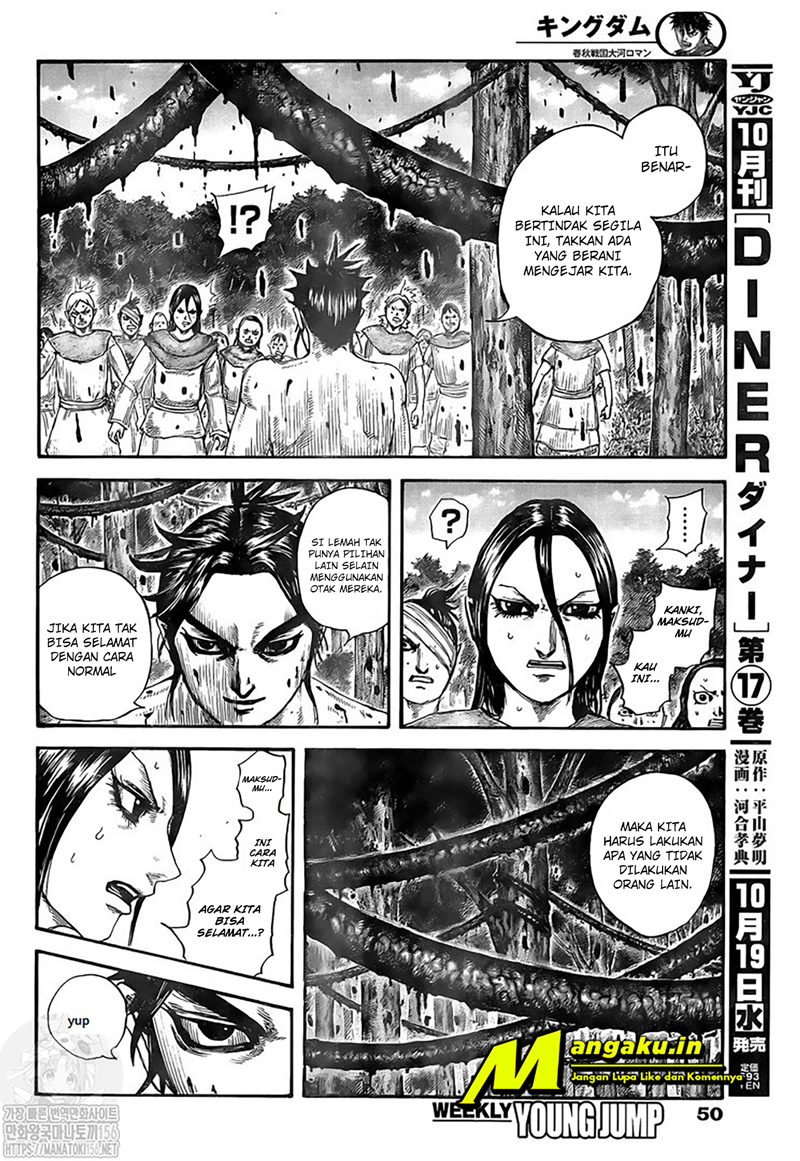 Kingdom Chapter 734 Gambar 17