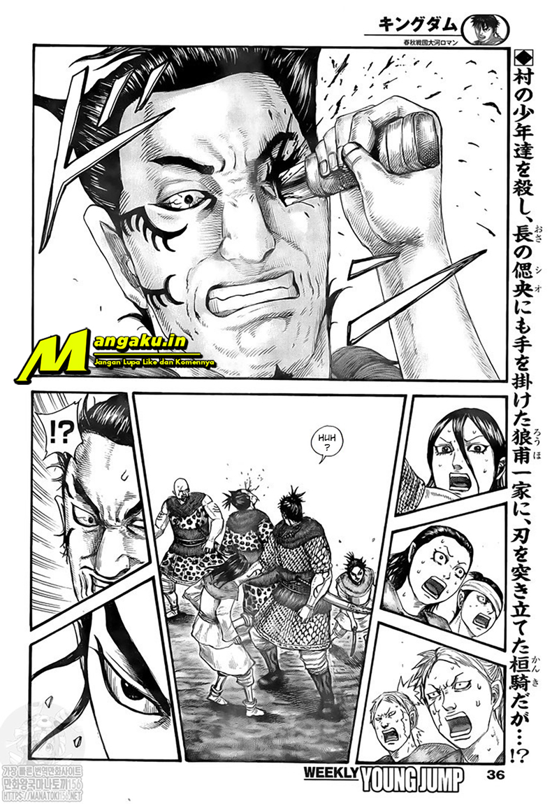 Kingdom Chapter 734 Gambar 3