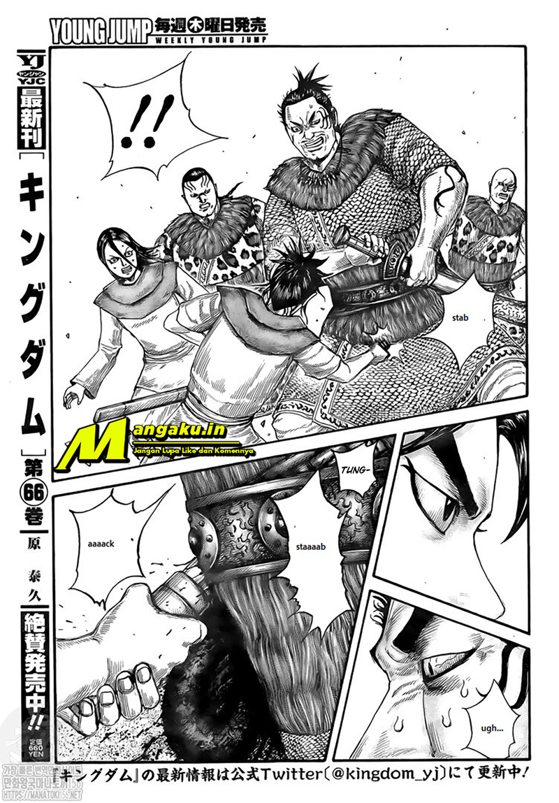 Kingdom Chapter 734 Gambar 4