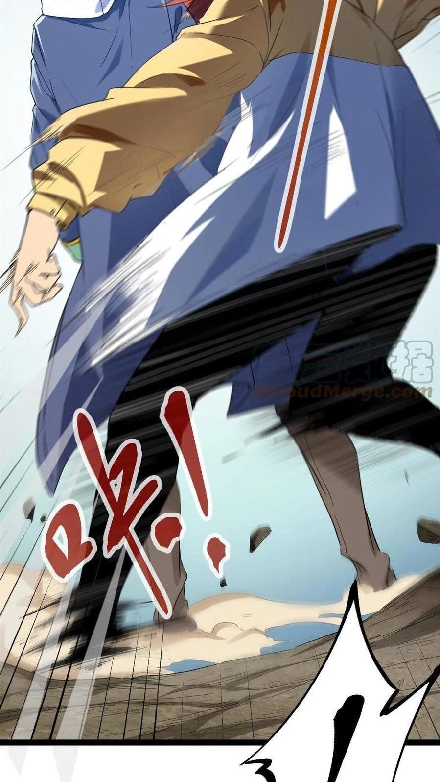 My Shadow Hangs Up Chapter 134 Gambar 7