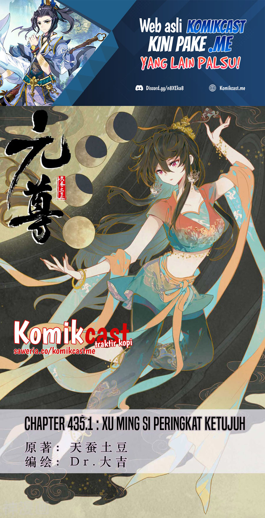 Baca Manhua Yuan Zun Chapter 435 Gambar 2
