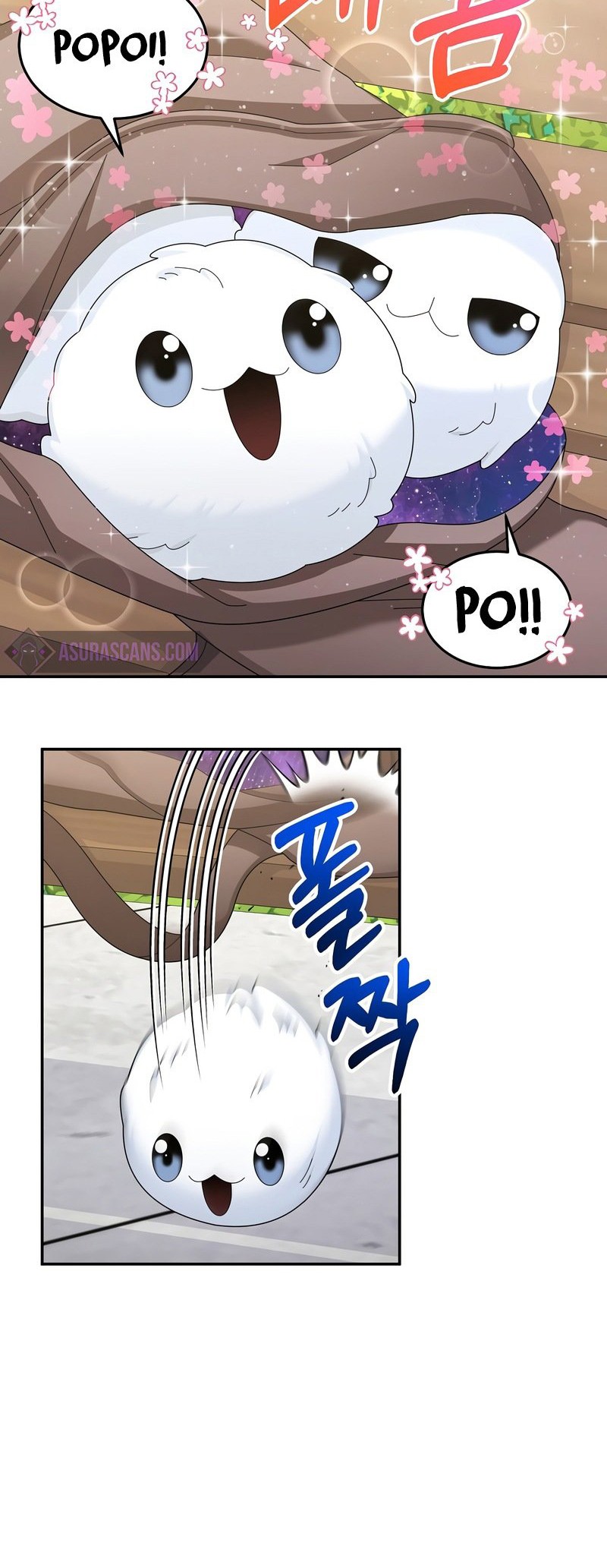 The Newbie Is Too Strong Chapter 36 Gambar 20
