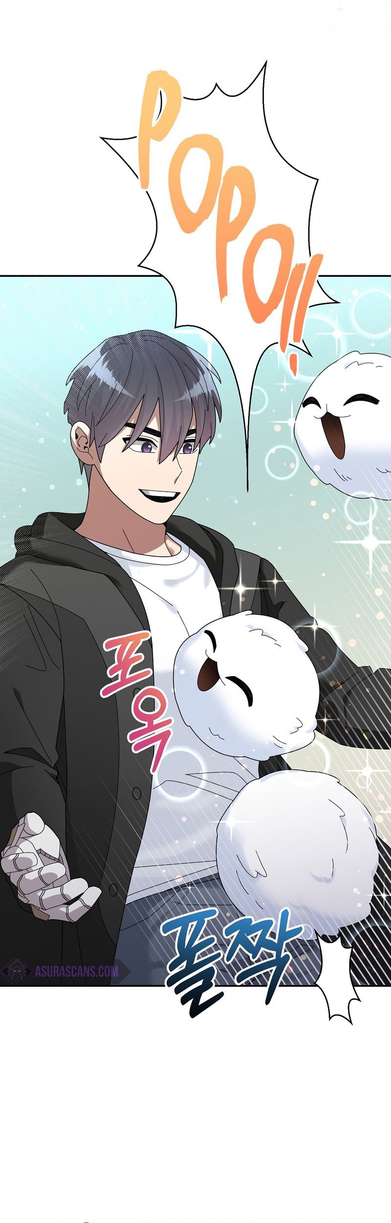 The Newbie Is Too Strong Chapter 36 Gambar 39