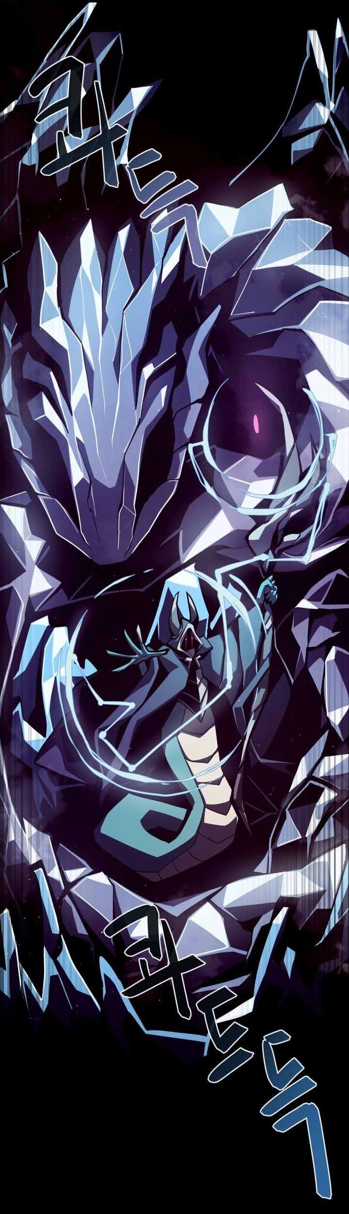 Dungeon Odyssey Chapter 13 Gambar 41