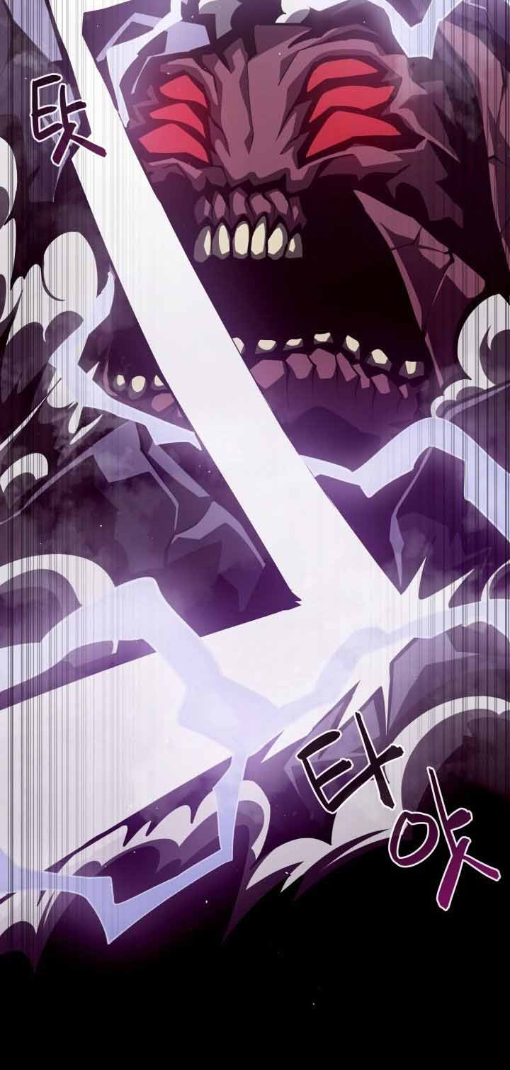 Dungeon Odyssey Chapter 13 Gambar 31