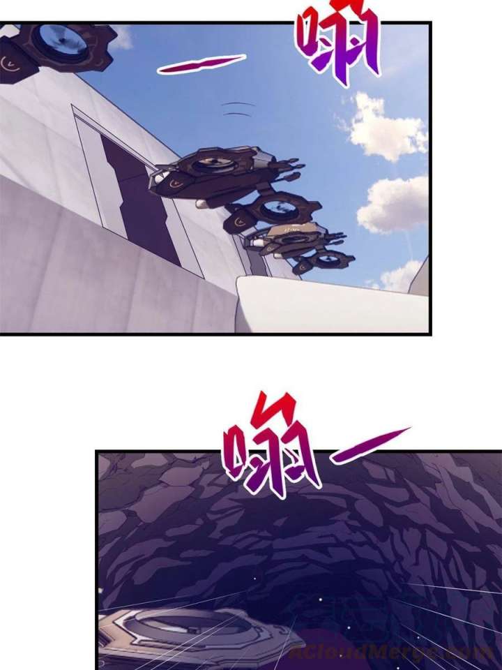 My Exclusive Dream World Adventures Chapter 151 Gambar 20