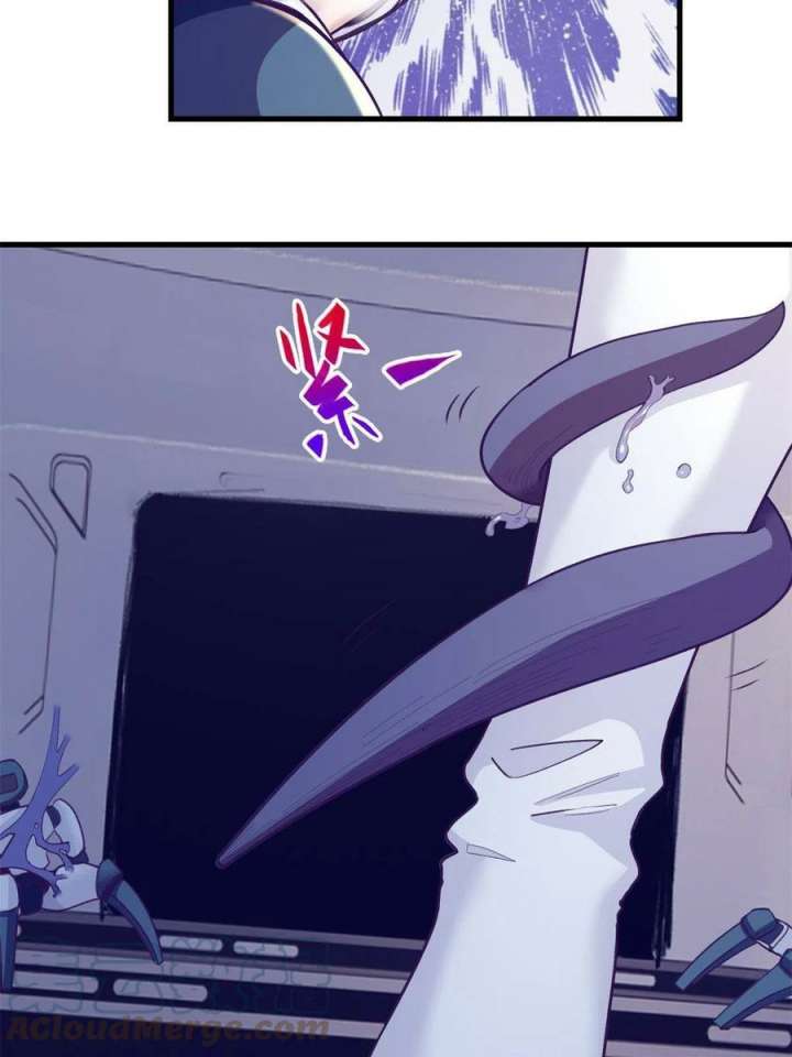 My Exclusive Dream World Adventures Chapter 151 Gambar 29