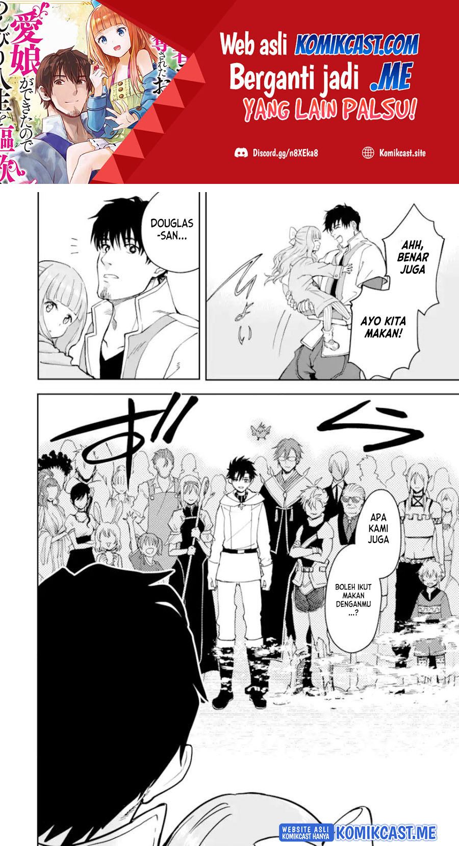Baca Manga Boukensha License o Hakudatsu Sareta Ossan Dakedo, Manamusume ga Dekita no de Nonbiri Jinsei Chapter 35.2 Gambar 2