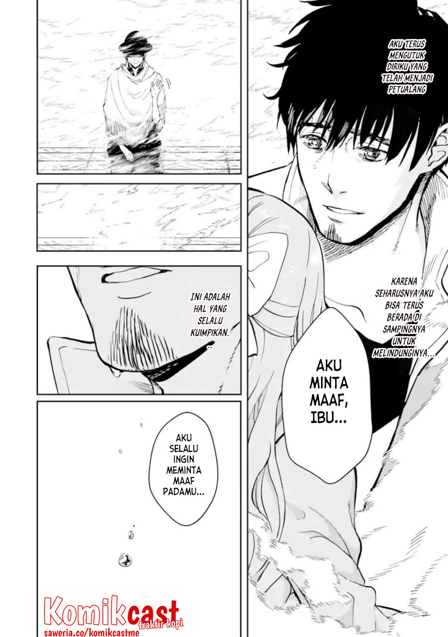 Boukensha License o Hakudatsu Sareta Ossan Dakedo, Manamusume ga Dekita no de Nonbiri Jinsei Chapter 35.2 Gambar 8