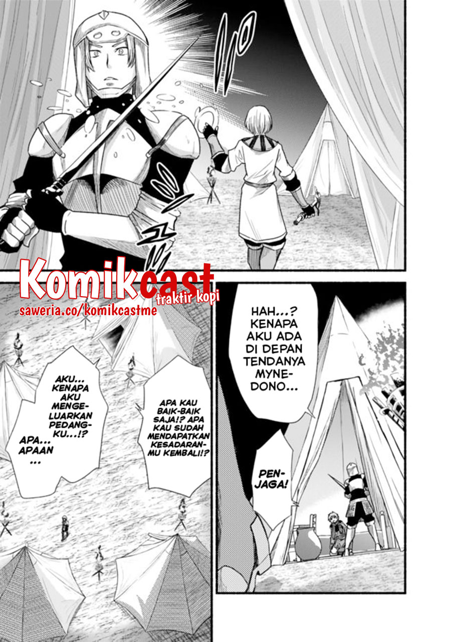 Living In This World With Cut & Paste Chapter 22 Gambar 18