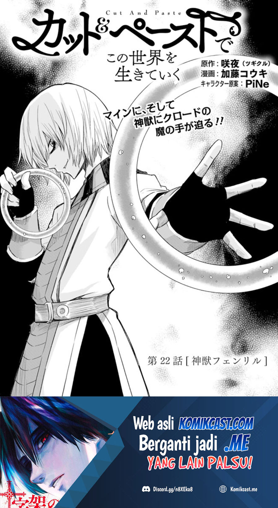 Baca Manga Living In This World With Cut & Paste Chapter 22 Gambar 2