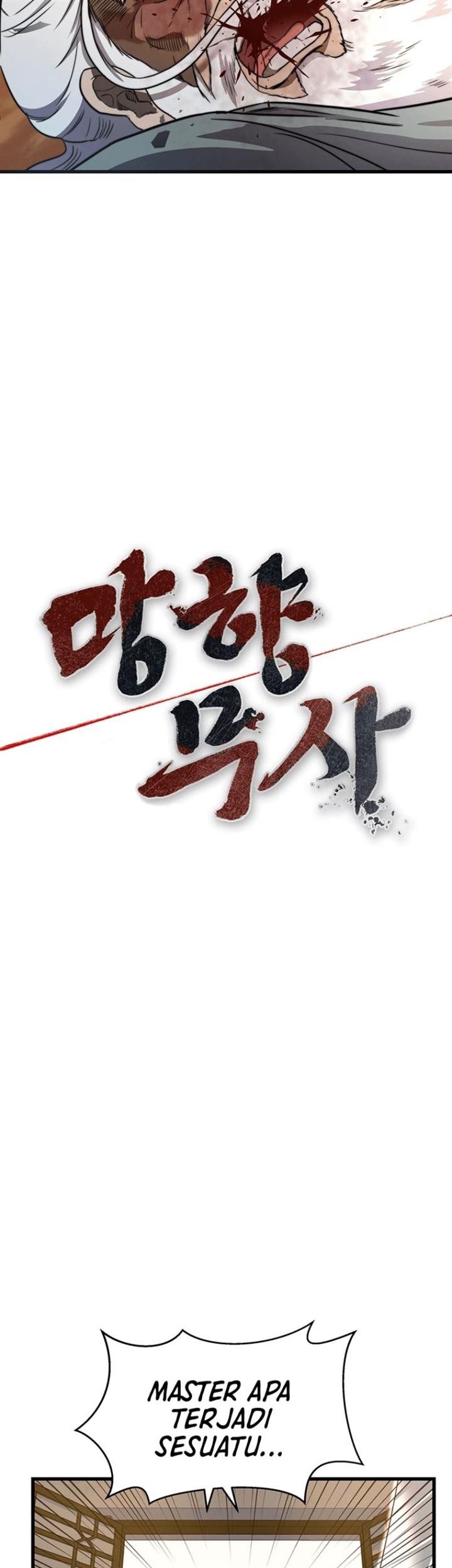 Nostalgic Warrior Chapter 2 Gambar 18