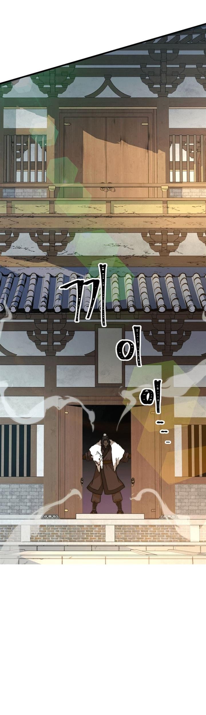Nostalgic Warrior Chapter 2 Gambar 22