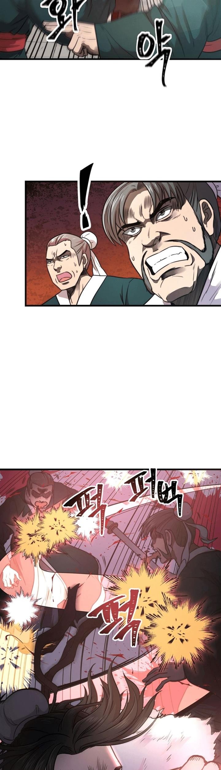 Nostalgic Warrior Chapter 2 Gambar 43