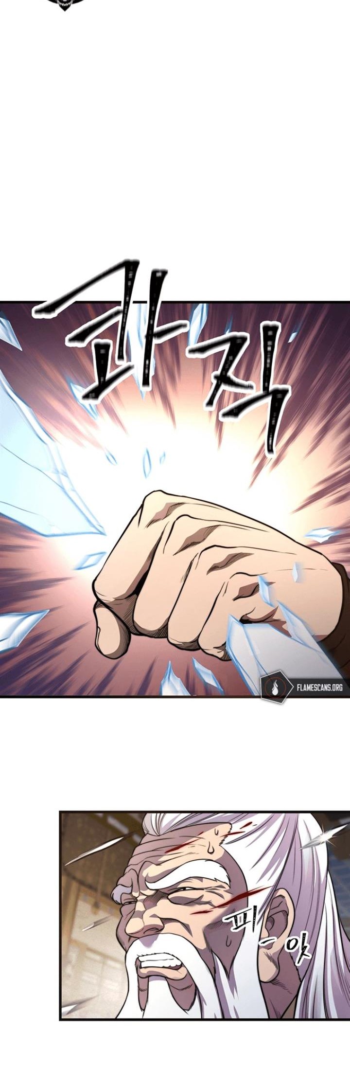 Nostalgic Warrior Chapter 2 Gambar 11