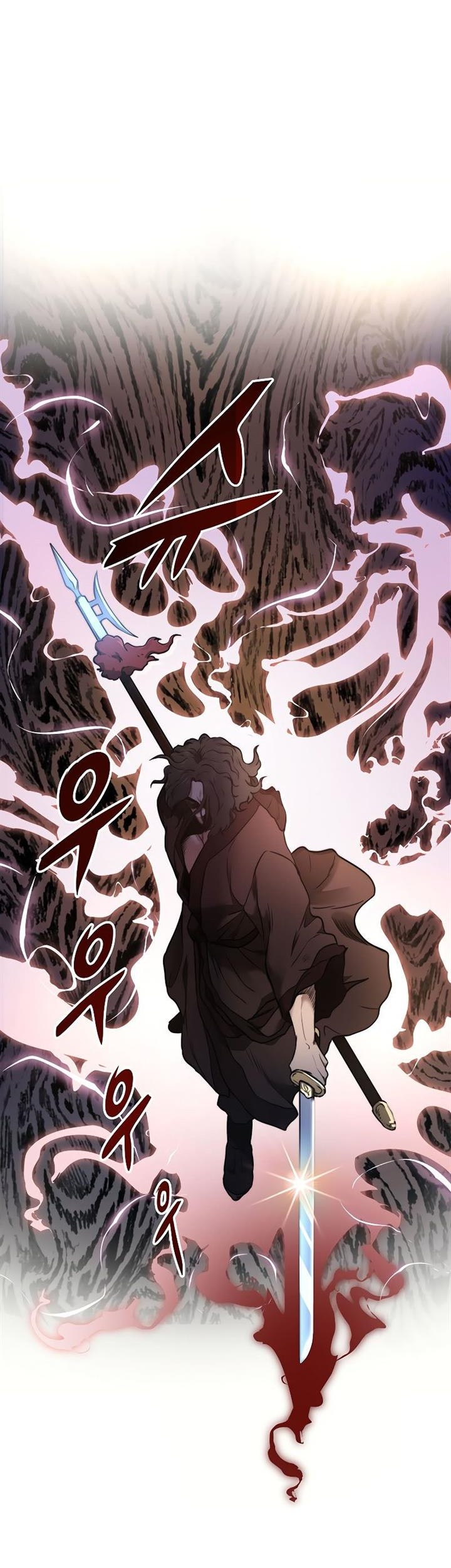 Nostalgic Warrior Chapter 00.1 Gambar 36