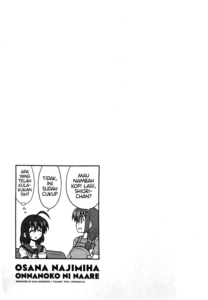 Osananajimi wa Onnanoko bi Naare Chapter 23 Gambar 11