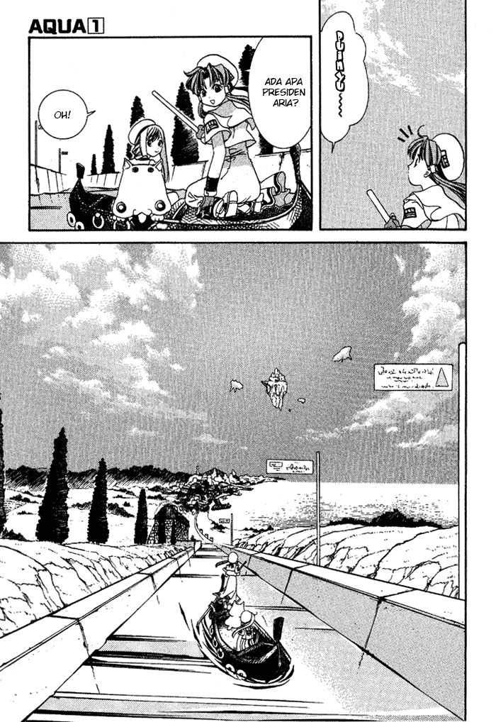 Aqua Chapter 5 Gambar 17