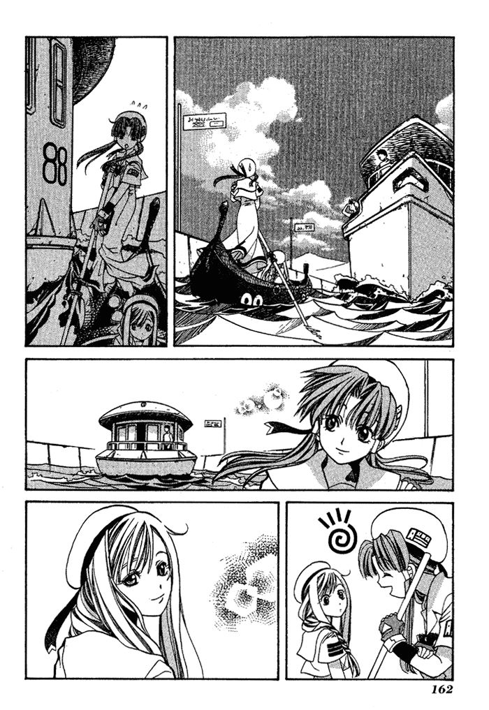 Aqua Chapter 5 Gambar 20