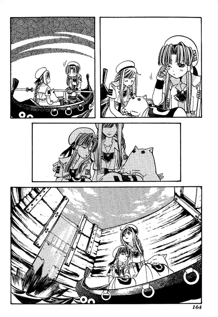 Aqua Chapter 5 Gambar 22