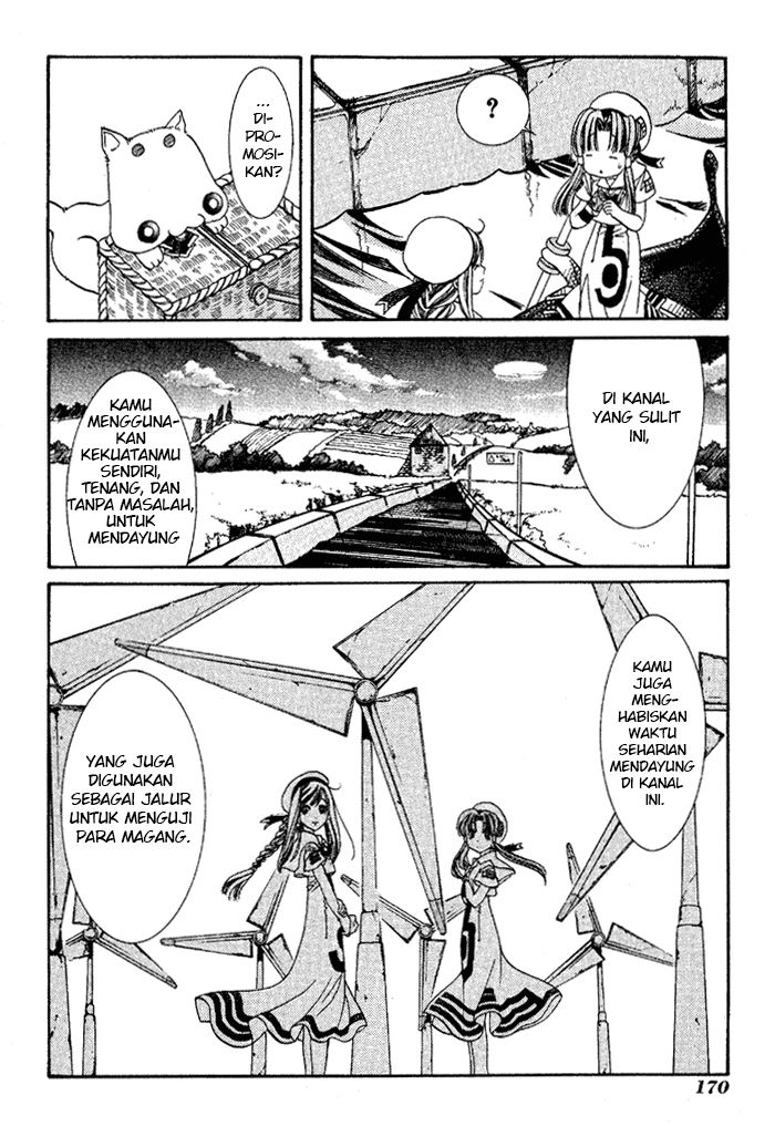 Aqua Chapter 5 Gambar 27