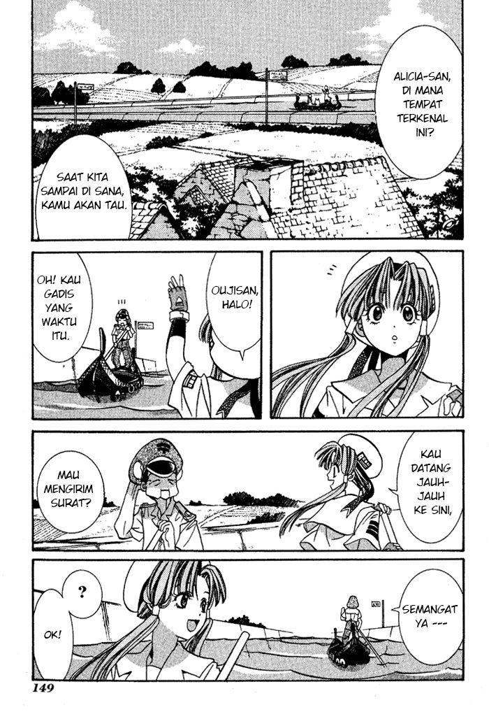 Aqua Chapter 5 Gambar 7