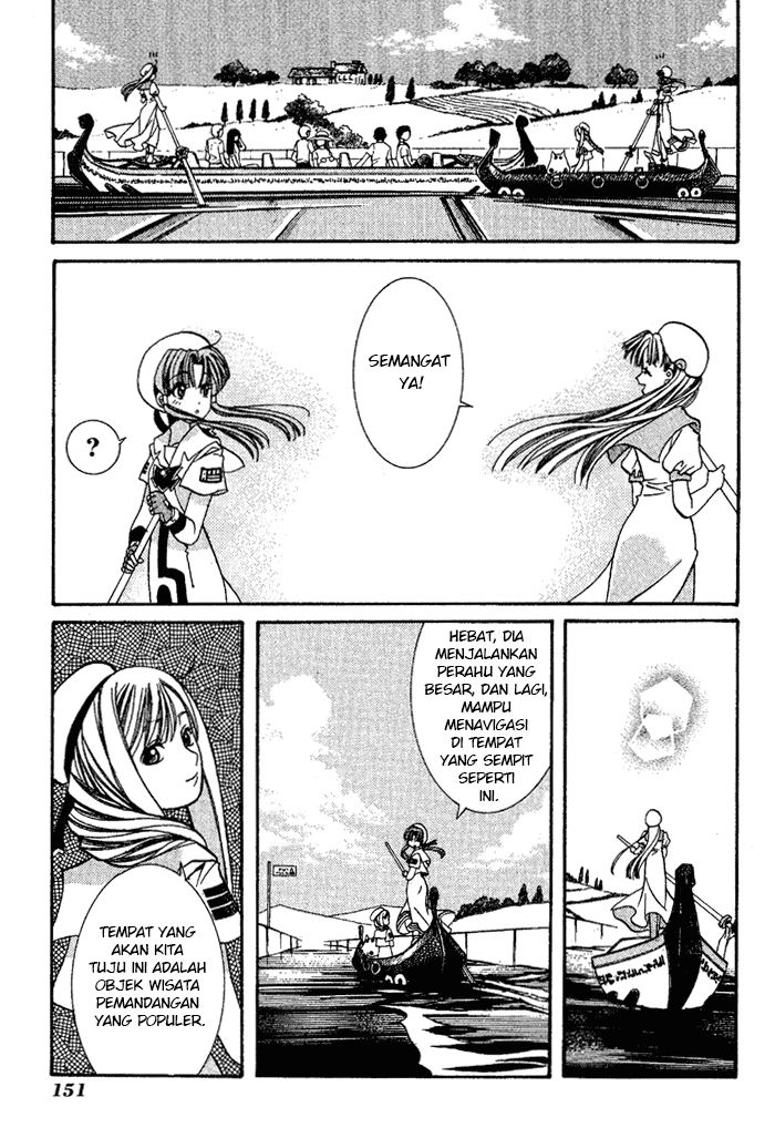 Aqua Chapter 5 Gambar 9