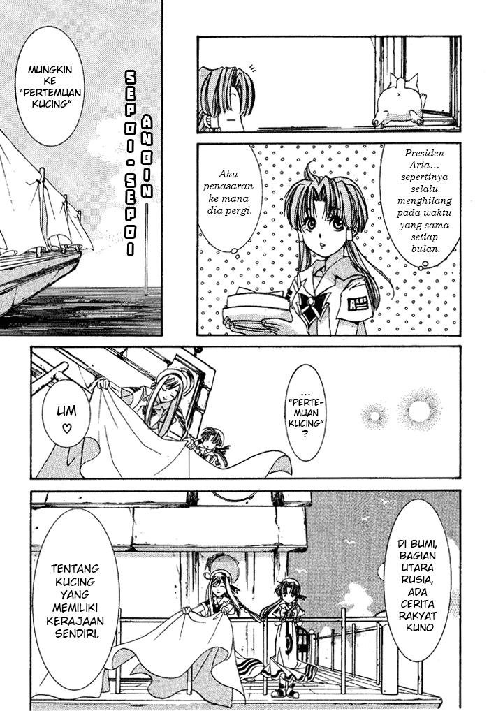 Aqua Chapter 4 Gambar 3