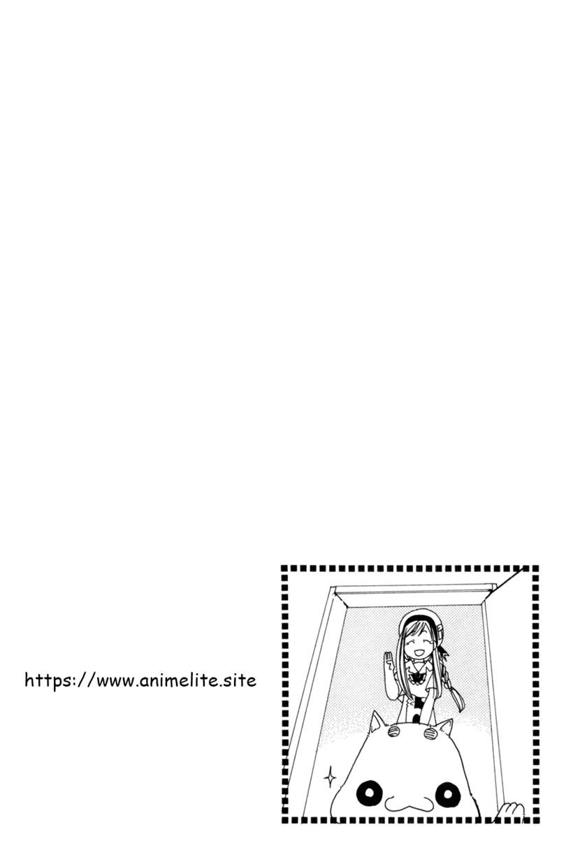 Baca Manga Aqua Chapter 1 Gambar 2