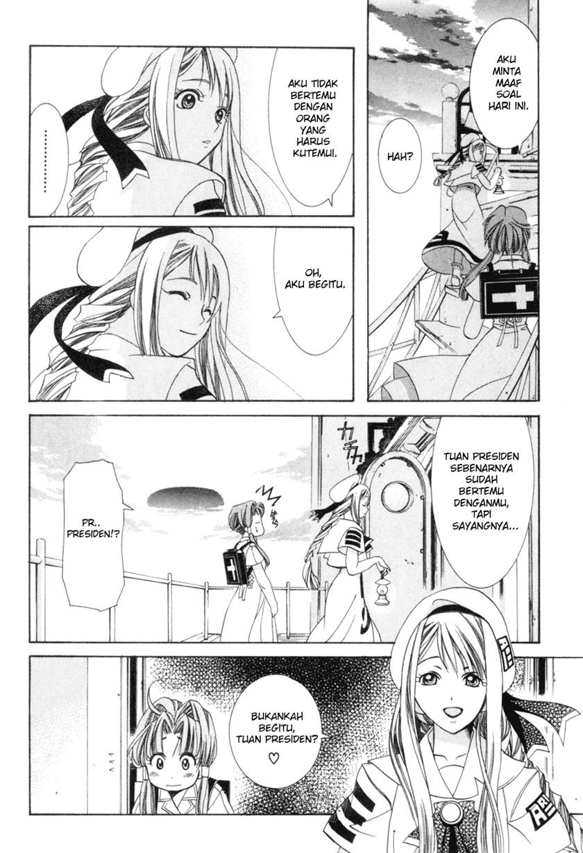 Aqua Chapter 1 Gambar 34