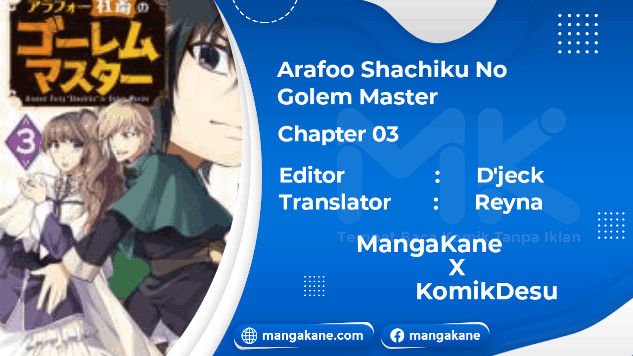 Baca Komik Arafoo Shachiku no Golem Master Chapter 3 Gambar 1