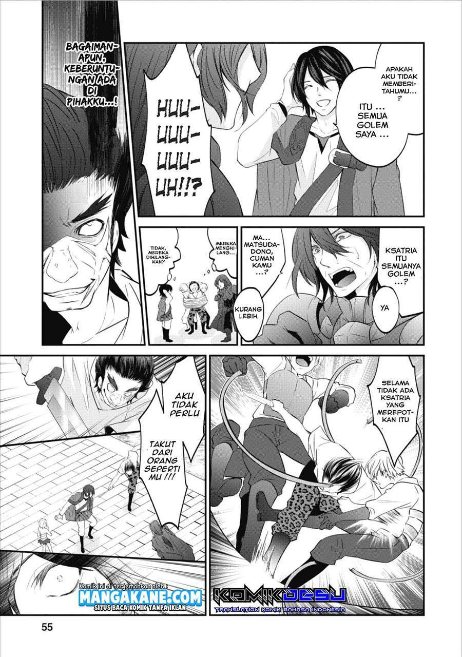 Arafoo Shachiku no Golem Master Chapter 2 Gambar 26