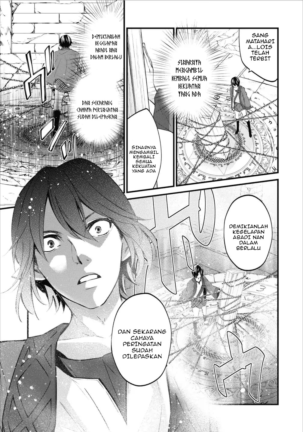 Arafoo Shachiku no Golem Master Chapter 1 Gambar 26