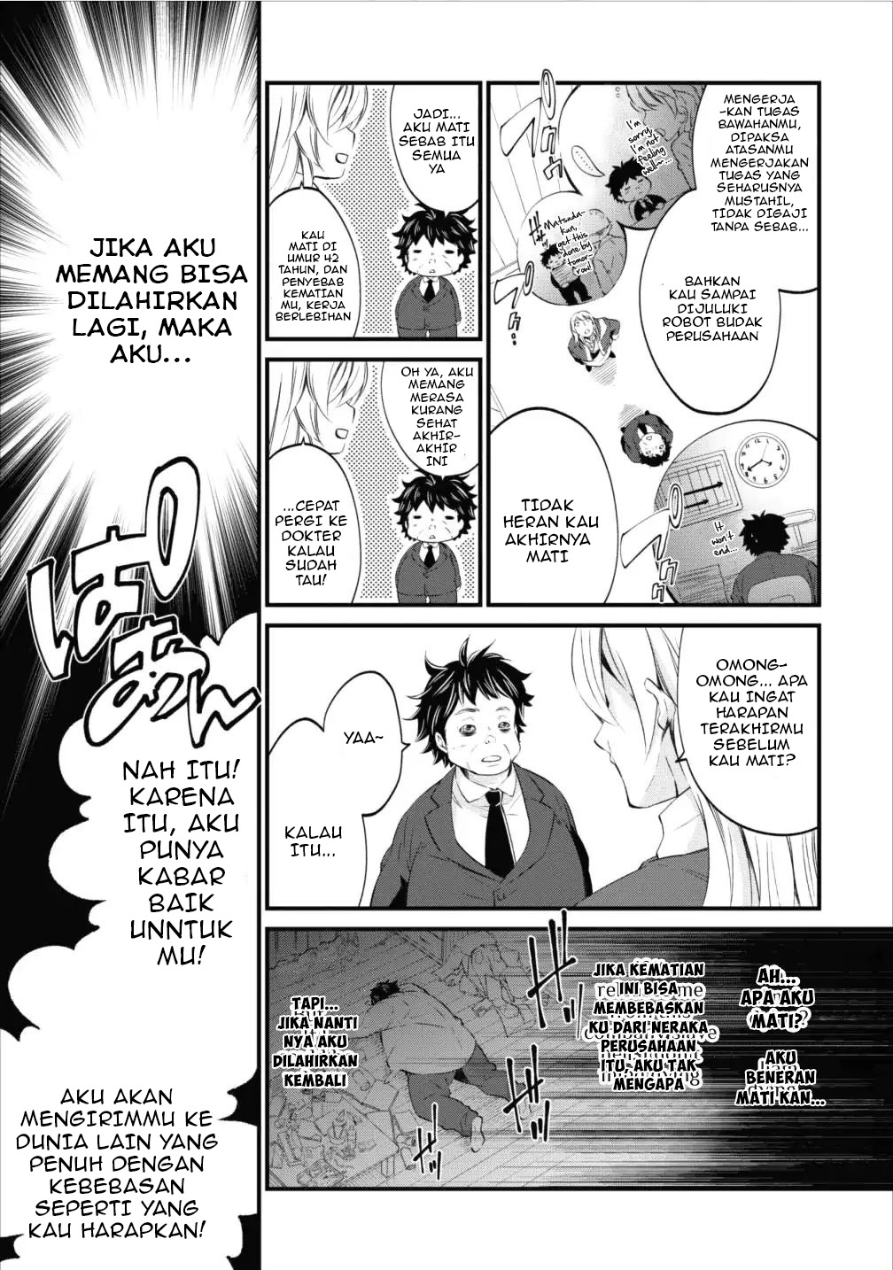 Arafoo Shachiku no Golem Master Chapter 1 Gambar 6