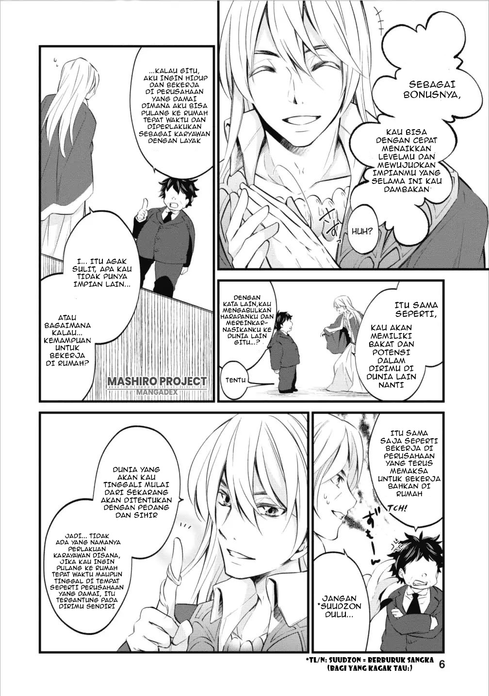 Arafoo Shachiku no Golem Master Chapter 1 Gambar 7