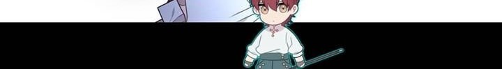 Arcana Fantasy Chapter 9 Gambar 18