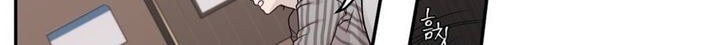 Arcana Fantasy Chapter 8 Gambar 9