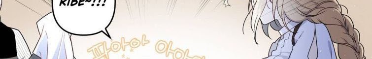 Arcana Fantasy Chapter 6 Gambar 15