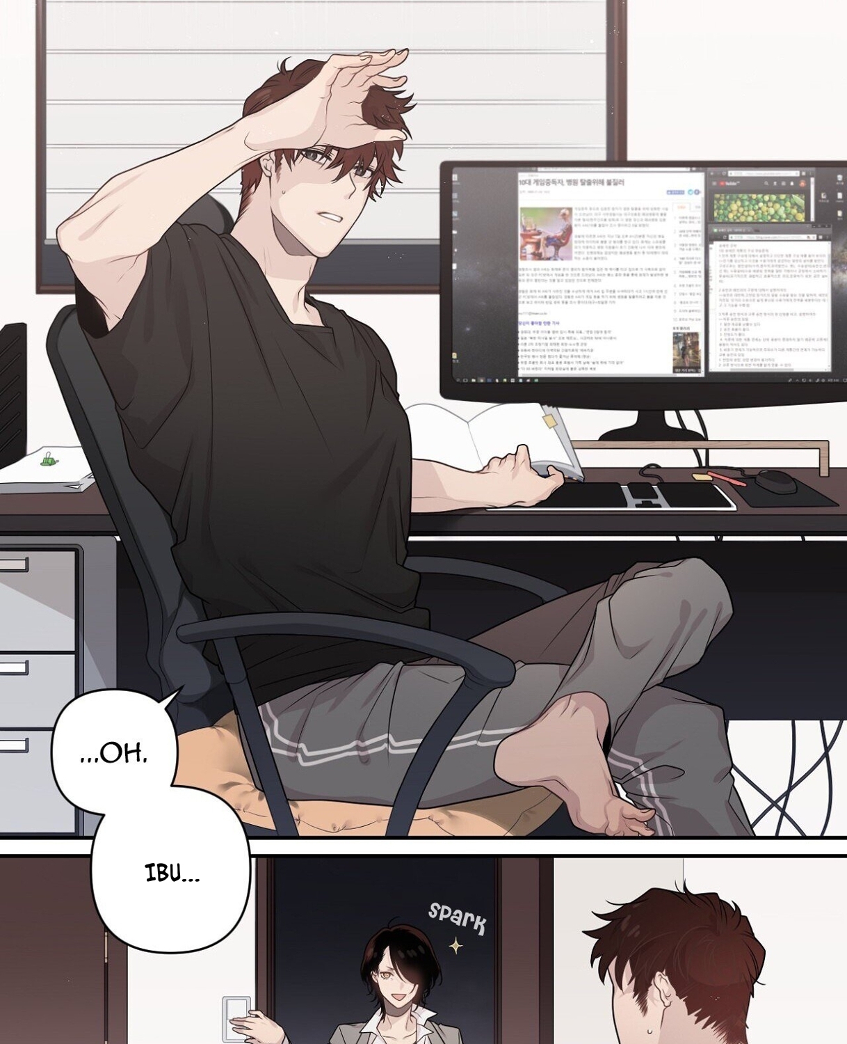 Arcana Fantasy Chapter 00.1 Gambar 9