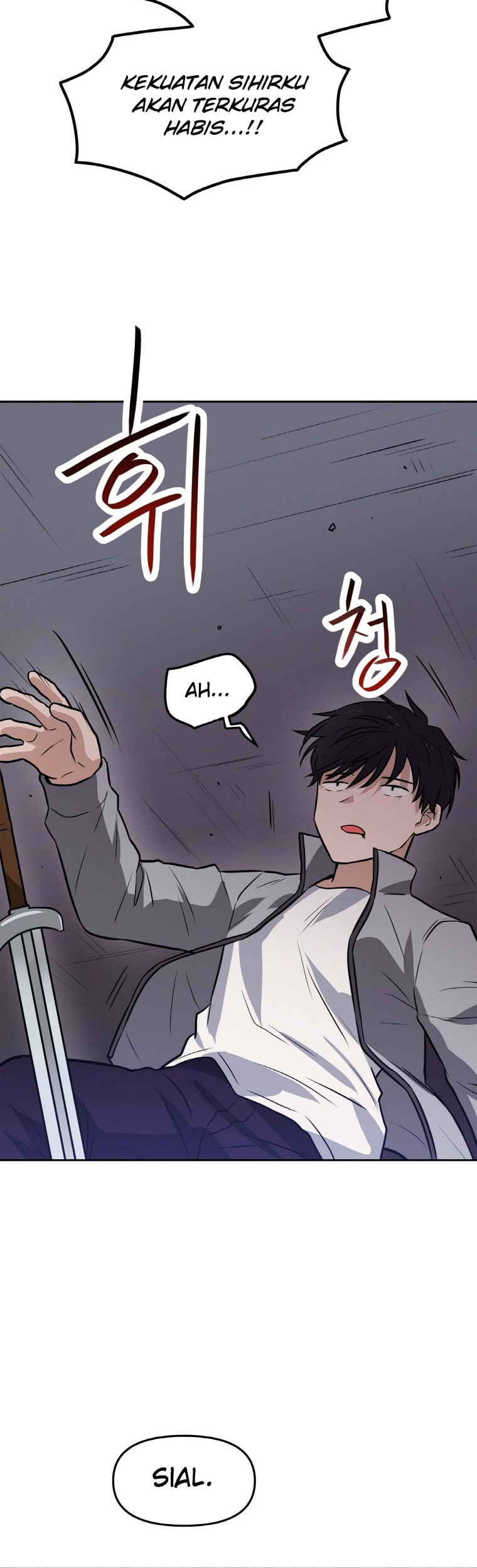 I Have Max Level Luck Chapter 27 Gambar 3
