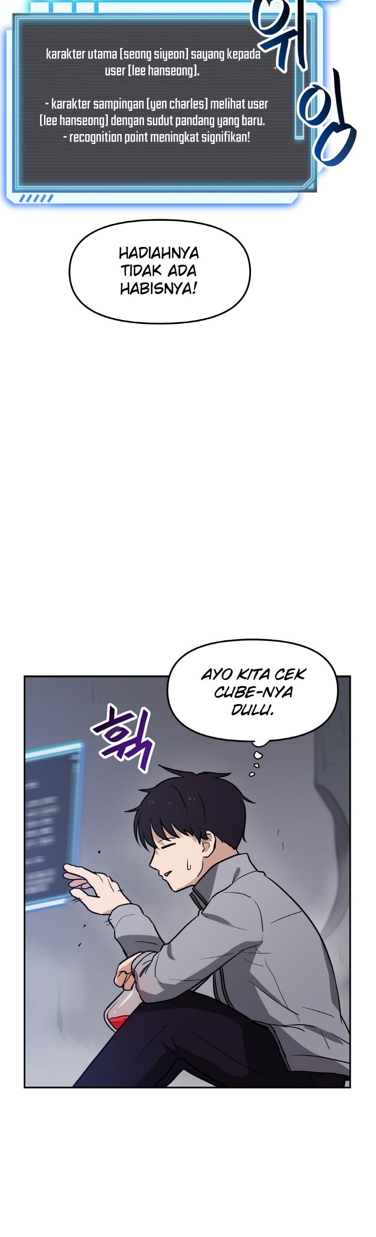 I Have Max Level Luck Chapter 27 Gambar 9