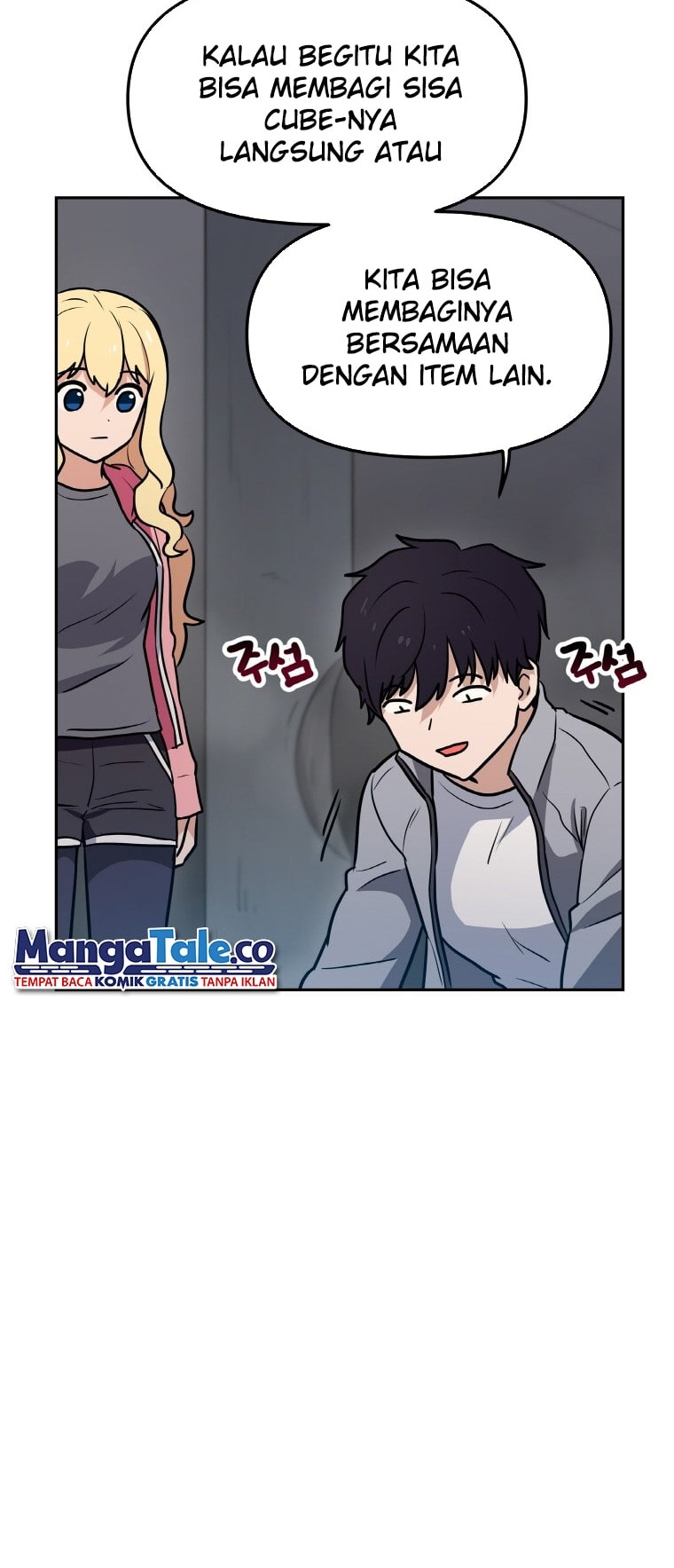I Have Max Level Luck Chapter 27 Gambar 13