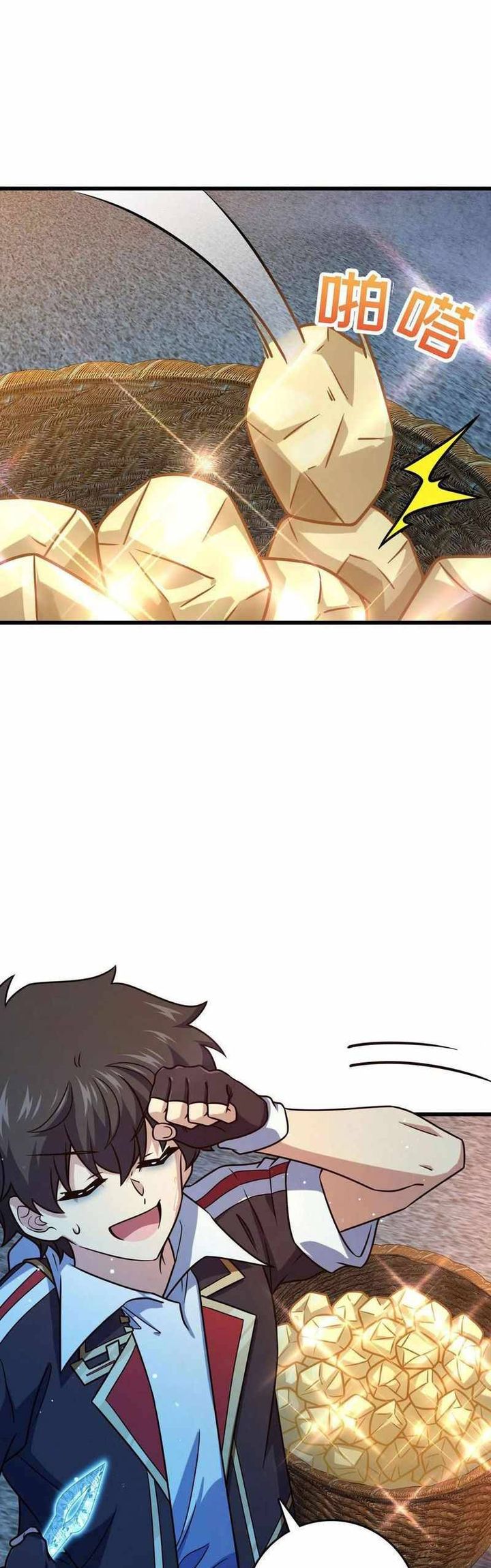 Spare Me, Great Lord! Chapter 279 Gambar 10