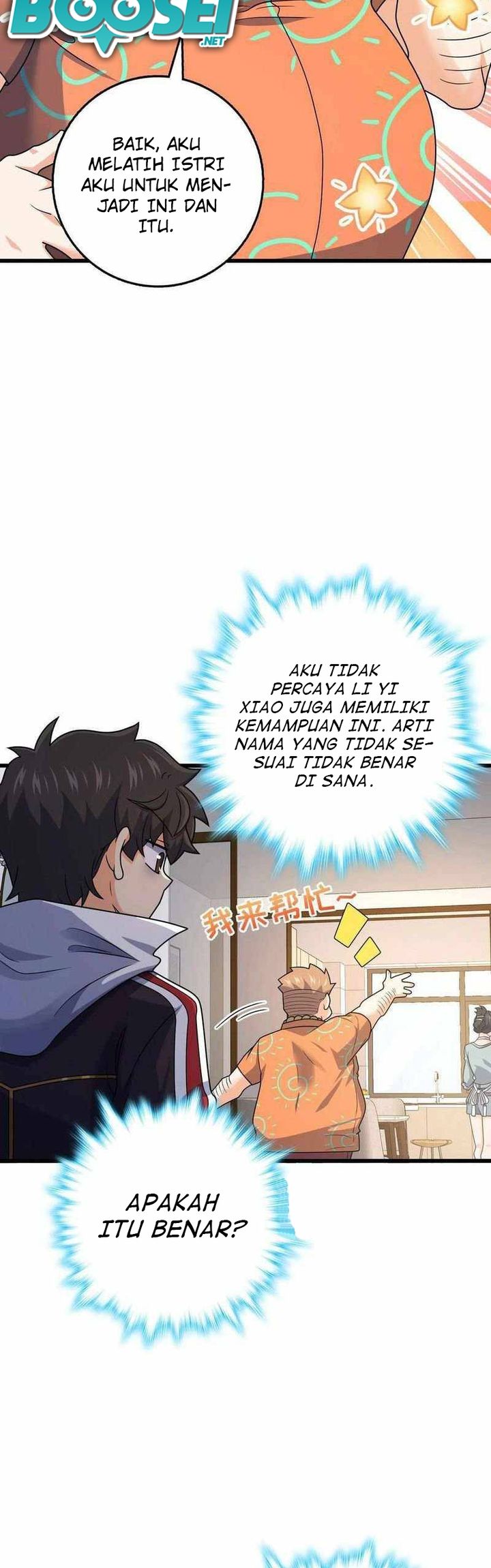 Spare Me, Great Lord! Chapter 279 Gambar 28