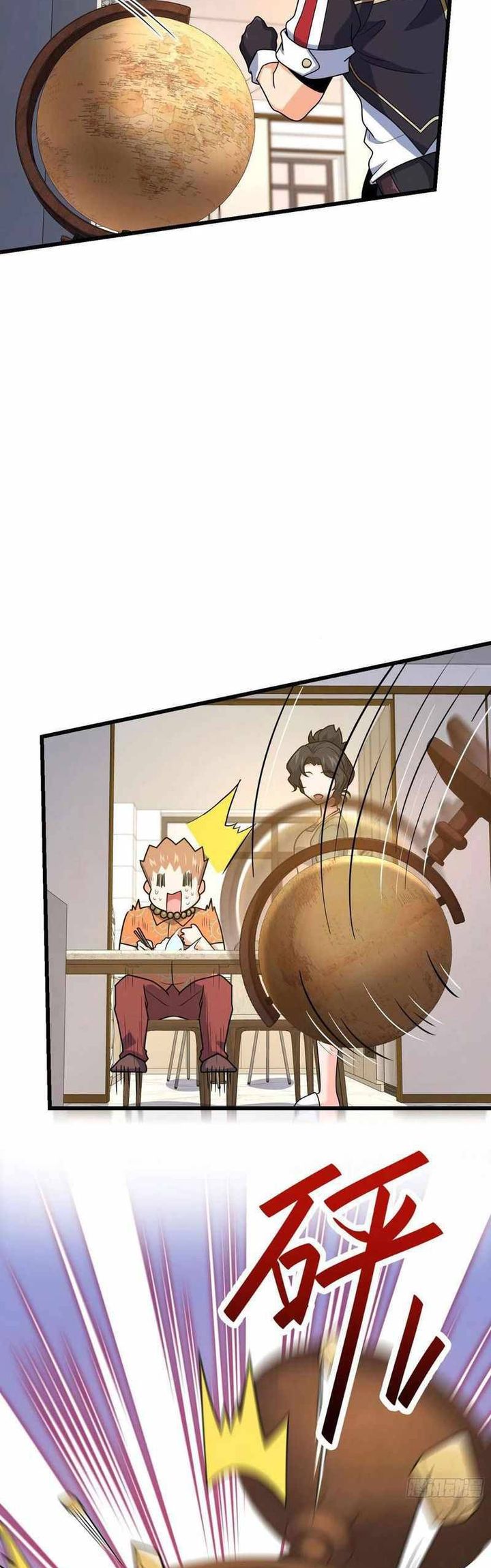Spare Me, Great Lord! Chapter 279 Gambar 32