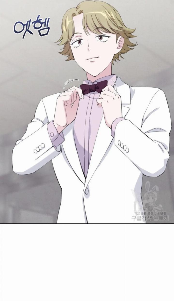 Pure Love of a Man Chapter 14 Gambar 69