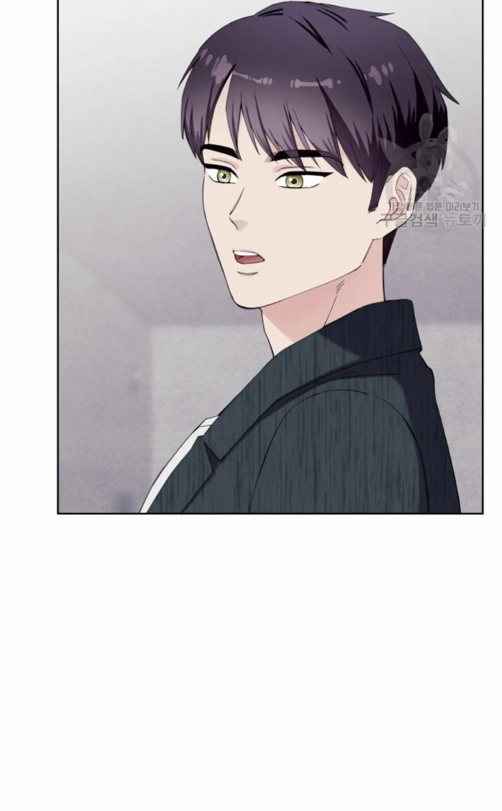 Pure Love of a Man Chapter 13 Gambar 23