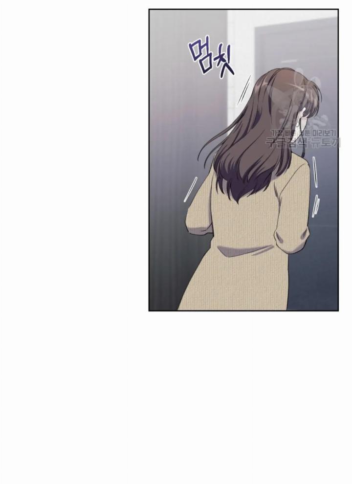 Pure Love of a Man Chapter 13 Gambar 45