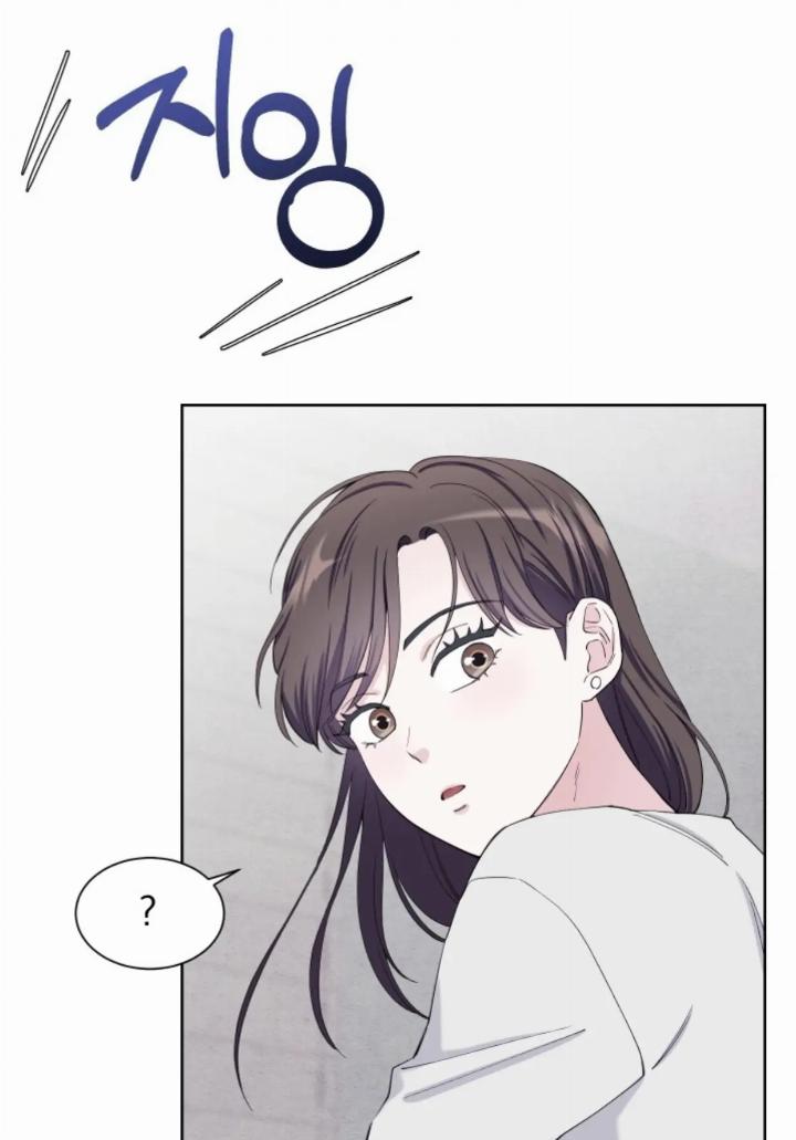 Pure Love of a Man Chapter 13 Gambar 69
