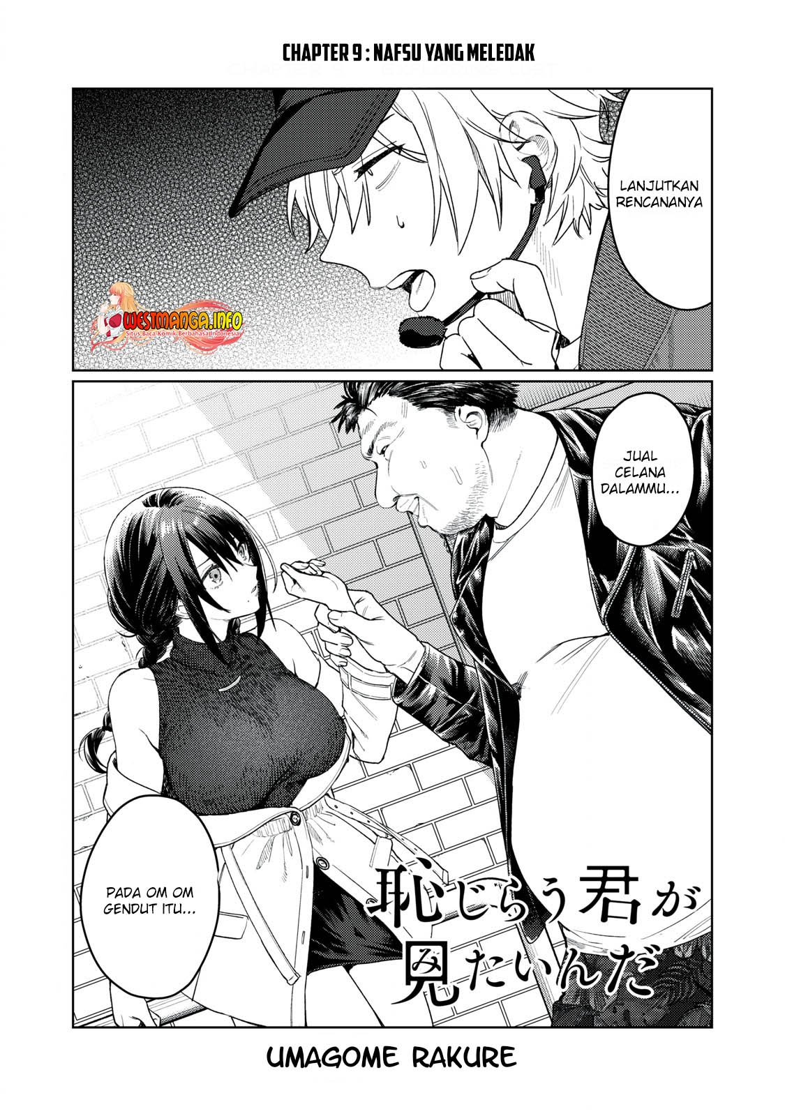 Hajirau Kimi ga Mitainda Chapter 09 Gambar 3